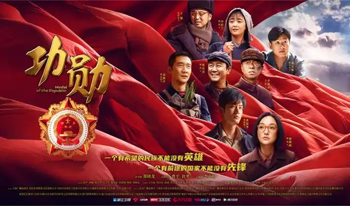 尘埃落定时 热播电视剧全集在线观看