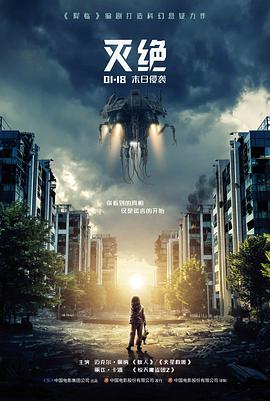 潮湿的夏天 青春电影在线观看