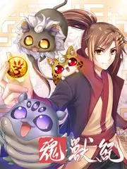 理想居所 家居改造综艺在线观看